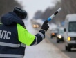 ОГИБДД ОМВД России по Кусинскому муниципальному району  предупреждает водителей и пешеходов о возможных осложнениях обстановки на дорогах