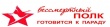 Запиши деда в полк.Полковая сводка на 13 апреля 2015 года