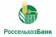  Челябинский филиал Россельхозбанка эмитировал 75 тысяч платежных карт
