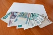 Получатели серых зарплат выходят из тени