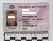 Инспекторы ДПС выявили водительское удостоверение с признаками подделки.