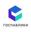 Госпаблики