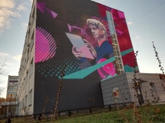 Новый челябинский метеорит: граффити «Цифровой Давид» на фасаде здания «Ростелекома» объединяет города и страны