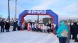  Кусинсикие сотрудники полиции обеспечили правопорядок и безопасность граждан в период проведения лыжной гонки «Лыжня России 2023»