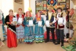 Страна курая