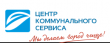 В условиях самоизоляции, когда необходимо соблюдать меры предосторожности и выходить на улицу только в самых неотложных случаях, коммунальные службы вместе с банками и властями Челябинской области прикладывают все усилия