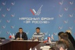 Челябинские активисты ОНФ предлагают включить инвалидов в экспертную группу при ФСС