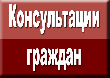 28 октября 2013 года с 10.00 до 12.00 