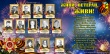 ЖИВИ Ветеран 2019