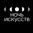 Уважаемые жители и гости Кусинского городского поселения!