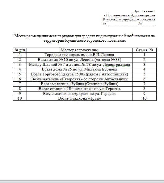 Screenshot_2.jpg