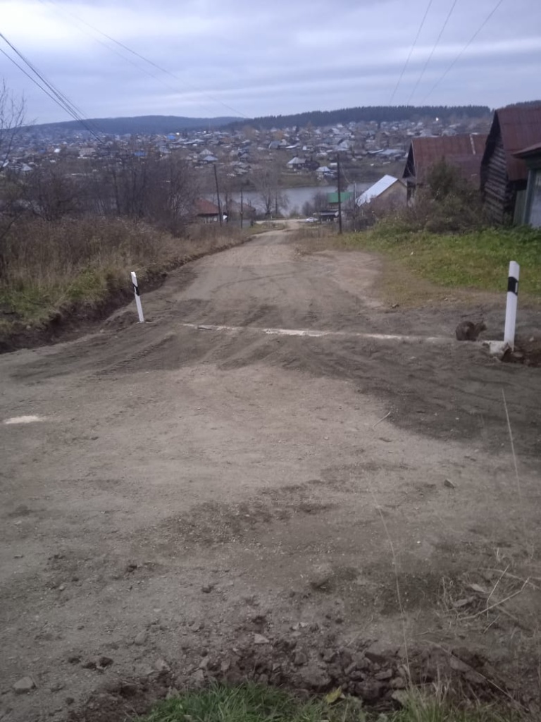 IMG-20251013-WA0000.jpg IMG-20251013-WA0000.jpg