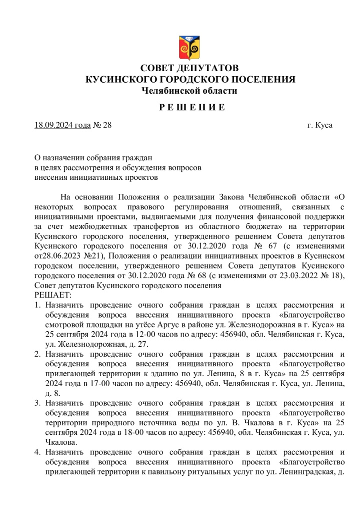 419c7b9c8aa8c8dba1e9dd402fe5fa7f-0.jpg 419c7b9c8aa8c8dba1e9dd402fe5fa7f-0.jpg