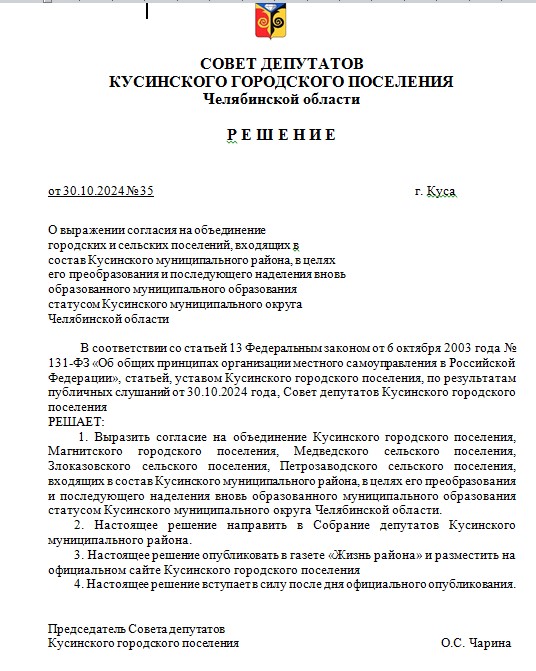 Screenshot_4.jpg Screenshot_4.jpg