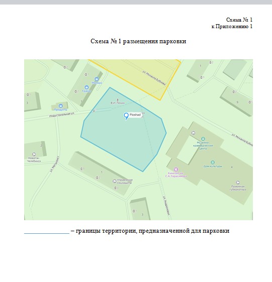 Screenshot_3.jpg
