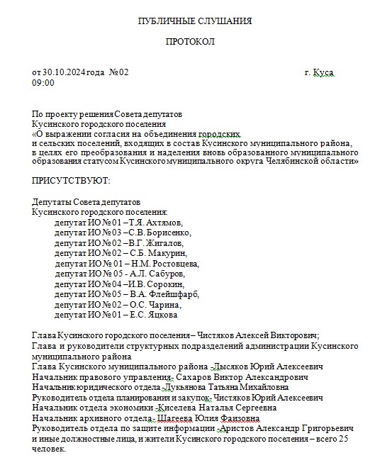 Screenshot_1.jpg