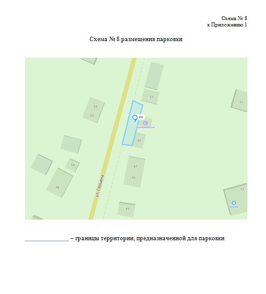 Screenshot_10.jpg