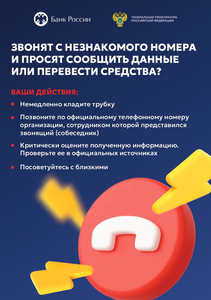 v3_page-0001.jpg v3_page-0001.jpg