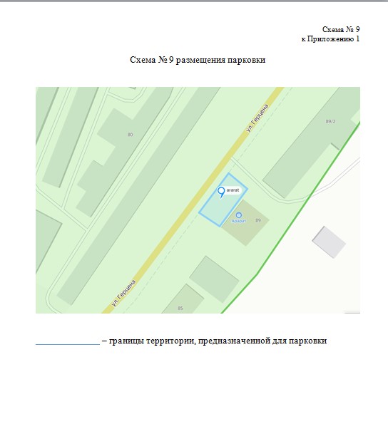 Screenshot_11.jpg