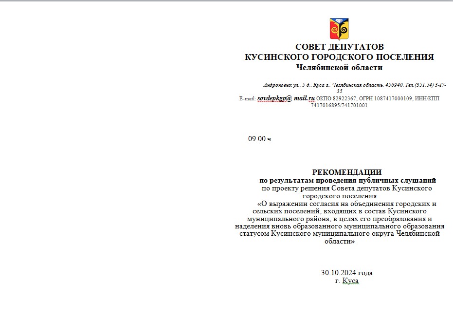 Screenshot_1.jpg
